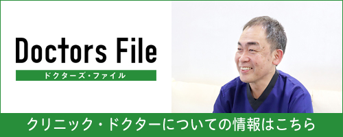バナー